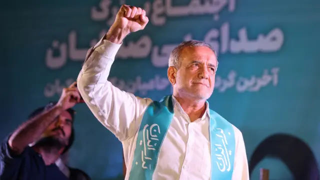 Masoud Pezeshkian - مسعود پزشکیان