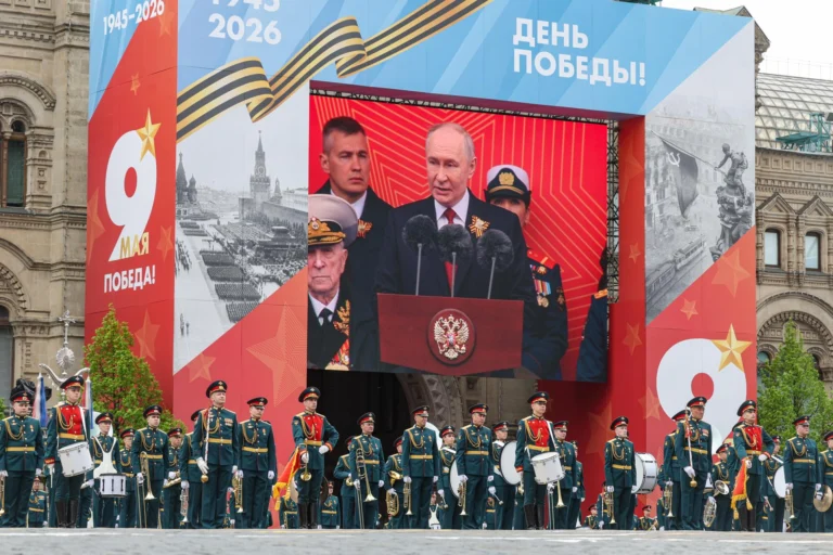 Vladímir Vladímirovich Putin / Влади́мир Влади́мирович Пу́тин.