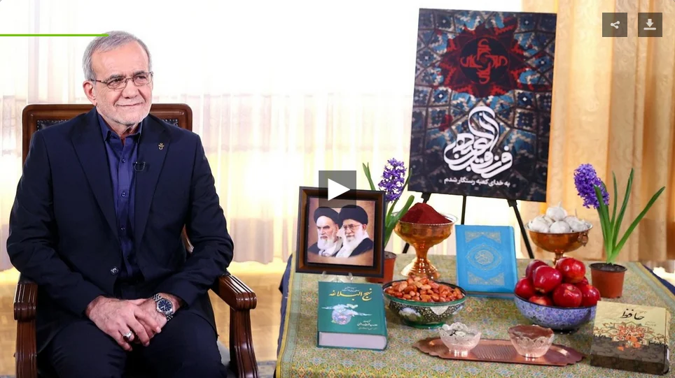 Masoud Pezeshkian -  مسعود پزشکیان