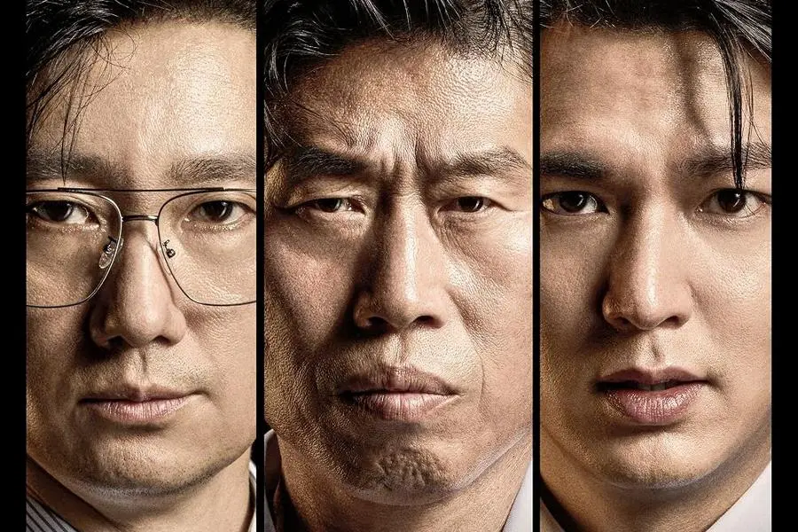 The Assassin(s).